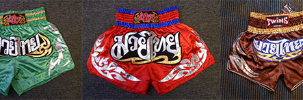 Muay Thai pants