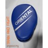 Oriental HD03 Focus Mitts – PU Leather Hook & Jab Pads for Martial Arts