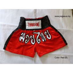 Muay Thai Shorts THAIBOXING MTS201