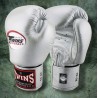 TWINS SPECIAL BGVL3 Silver Boxing Gloves – 100% Leather, Velcro Wrist Strap, Training & Fight Ready