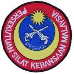 PESAKA Silat Badge – Official 8.5cm Emblem | Pegasus Martial Arts Malaysia